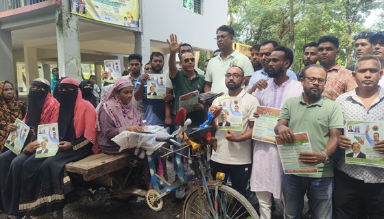 বাবুগঞ্জে যুবদলের ধারাবাহিক কর্মসূচি : দেহেরগতি ইউনিয়নে জনসংযোগ