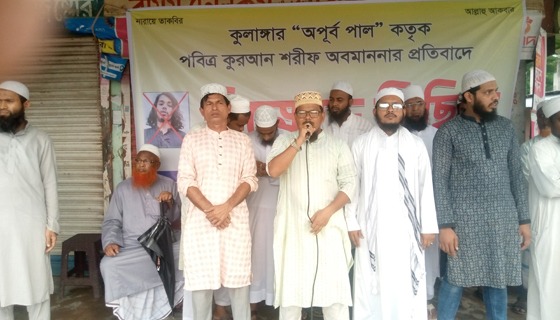 বাবুগঞ্জে অসুস্থ বিএনপি নেতার খোঁজখবর নিলেন উপজেলা নেতৃবৃন্দ