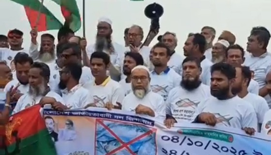 মা ইলিশকে রক্ষা করতে আমাদের সকলকে এগিয়ে আসতে হবে