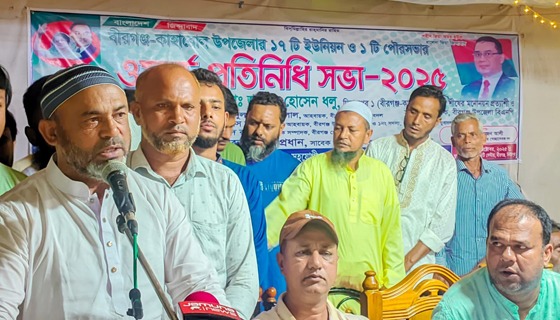 বীরগঞ্জে বিএনপির তৃণমূল ওয়ার্ড পর্যায়ের প্রতিনিধি সভা