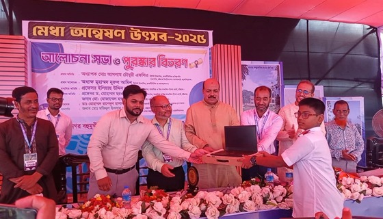 শিক্ষা মানুষকে মানবিক ও বিনয়ী করে গড়ে তোলে : আসলাম চৌধুরী