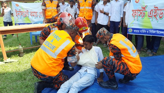 নাসিরনগরে আর্ন্তজাতিক দুর্যোগ প্রশমন দিবসে সভা ও মহড়া