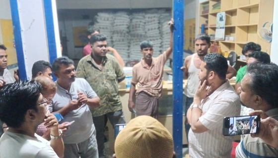 মেহেরপুরের গাংনীতে দেড় কোটি টাকার সার নিয়ে ধুম্রজাল