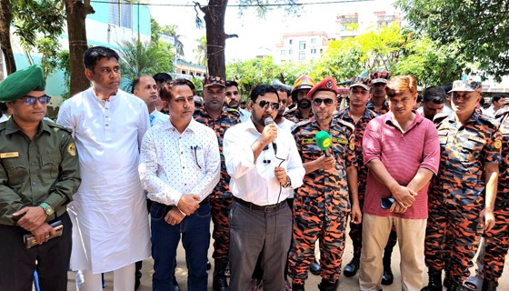 হাটহাজারীতে আন্তর্জাতিক দুর্যোগ প্রশমন দিবস পালিত