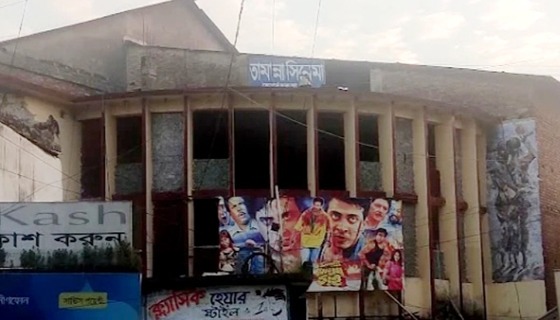 দর্শক শুণ্যতায় নিভে যেতে পারে সৈয়দপুর তামান্না সিনেমা হল