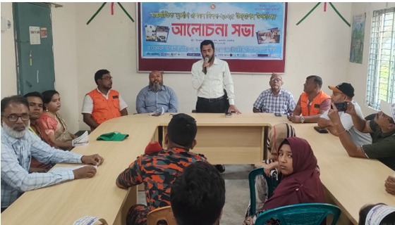 আশাশুনিতে আন্তর্জাতিক দুর্যোগ প্রশমন দিবস পালিত