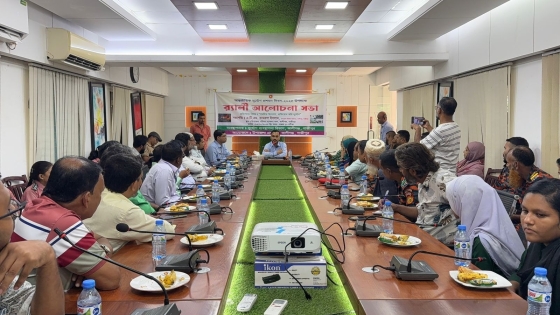 কালীগঞ্জে আন্তর্জাতিক দুর্যোগ প্রশমন দিবসের র‌্যালী ও আলোচনা সভা