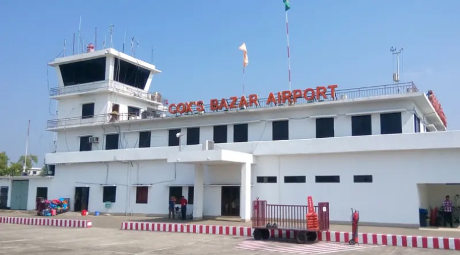 কক্সবাজার বিমানবন্দরকে আন্তর্জাতিক ঘোষণা