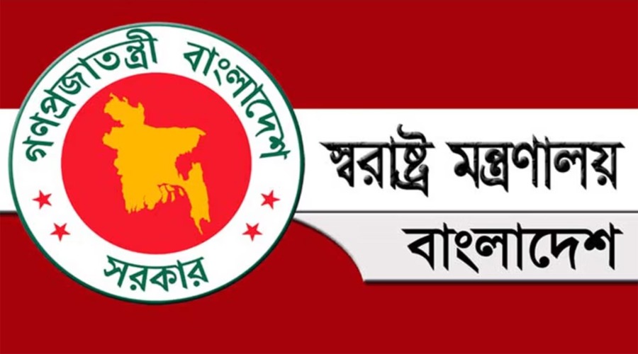 ঢাকা সেনানিবাসের একটি ভবন ‌কারাগার ঘোষণা