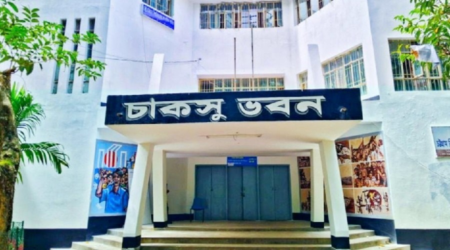 ৩৬ বছরের অপেক্ষার অবসান, আজ চট্টগ্রাম বিশ্ববিদ্যালয়ে চাকসু নির্বাচন