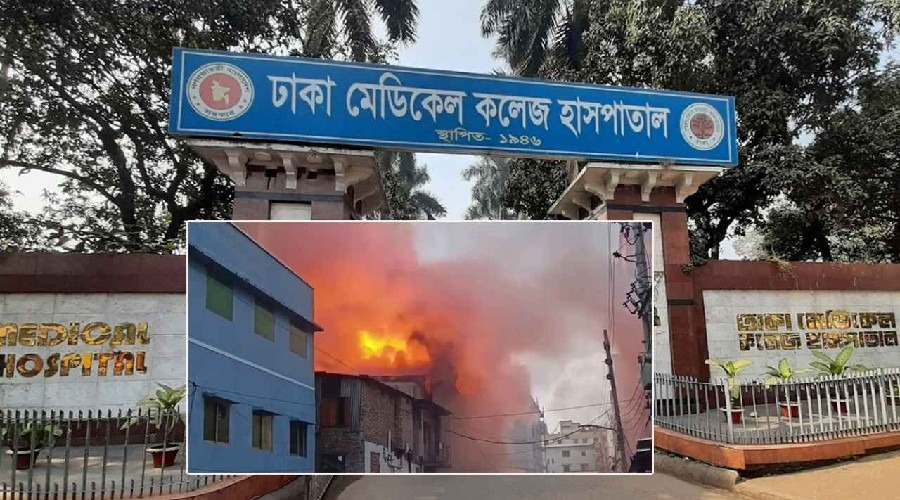 মিরপুর ট্র্যাজেডি: ১৬ মরদেহ ঢামেকে, ডিএনএ পরীক্ষার পর হস্তান্তর