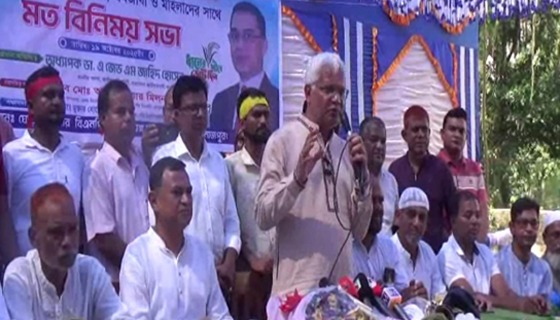 বিএনপির সুধী সমাবেশে ডাঃ এ জেড এম জাহিদ হোসেন