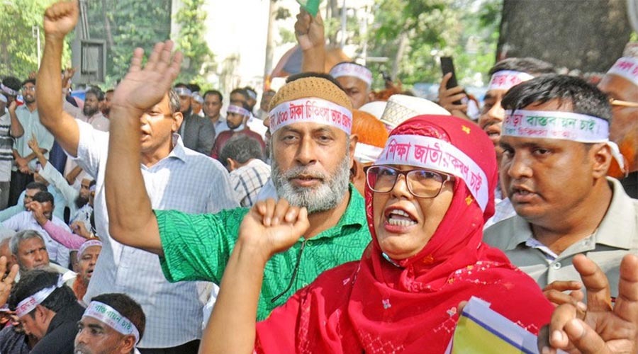 এমপিওভুক্ত শিক্ষকদের বাড়িভাড়া ১৫ শতাংশ বাড়ছে, দুই ধাপে কার্যকর