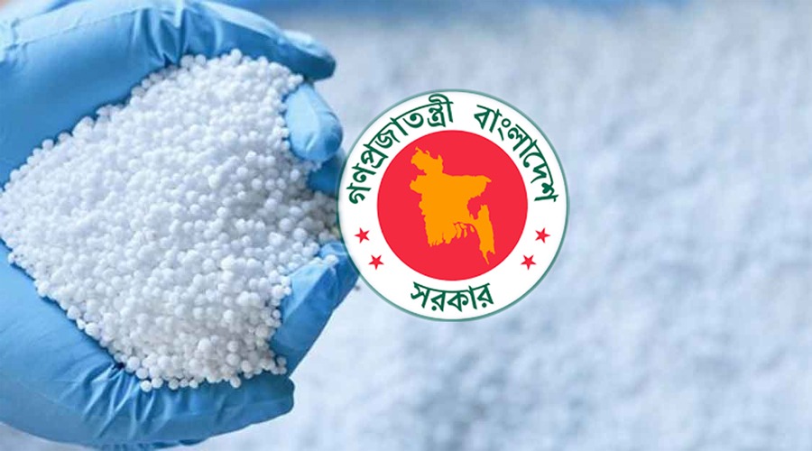 সার সঙ্কটে আমন ফলন ব্যাহত হওয়ার শঙ্কা