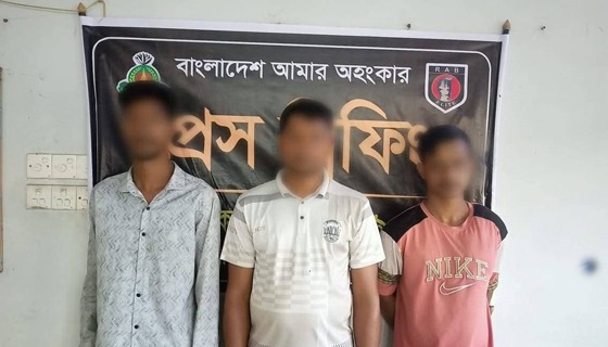 নাসিরনগরে ৪০ কেজি গাঁজাসহ গ্রেফতার ৩