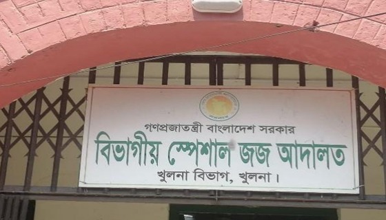 রূপসায় বিএনপির দু' গ্রুপের সংঘর্ষ : আহত ৭