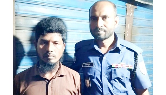 নীলফামারীতে মাকে মারধরের অপরাধে সন্তানের কারাদন্ড