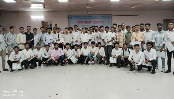 টাঙ্গাইলে পুলিশে চাকরি পেলো ৫০ জন