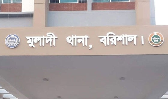 স্বামী ও দুই ছেলে কারাগারে : ঘরে মিলল গৃহবধূর লাশ