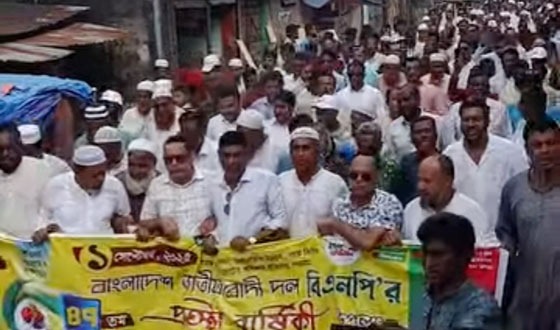 কলমাকান্দায় বিএনপির ৪৭ তম প্রতিষ্ঠাবার্ষিকী পালিত