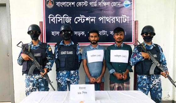 ইয়াবাসহ দুই যুবক আটক