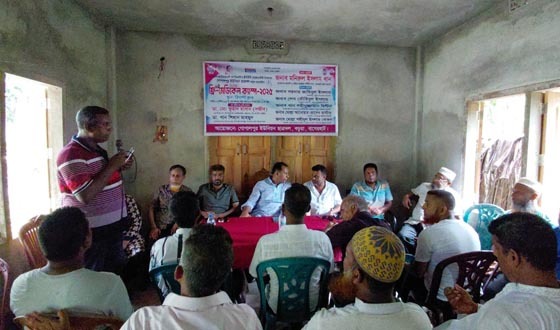 কচুয়ায় বিএনপি'র প্রতিষ্ঠা বার্ষিকীতে  ফ্রি মেডিকেল ক্যাম্প