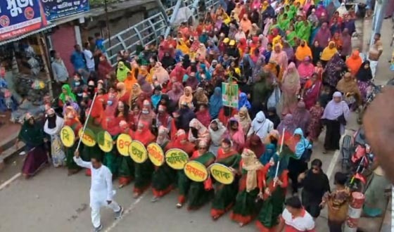 কালীগঞ্জে বিএনপির প্রতিষ্ঠাবার্ষিকীতে শোভাযাত্রা ও সমাবেশ