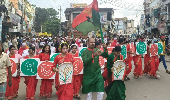 কালীগঞ্জে বিএনপি’র প্রতিষ্ঠাবার্ষিকীতে বর্ণাঢ্য শোভাযাত্রা