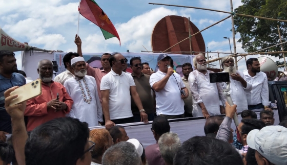 কাপাসিয়ায় বিএনপির ৪৭তম প্রতিষ্ঠাবার্ষিকীতে শোভাযাত্রা ও সমাবেশ