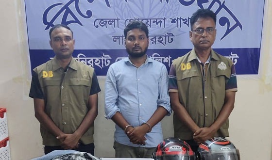 লালমনিরহাটে একাধিক ক্লুলেস ছিনতাই মামলার আসামি গ্রেপ্তার