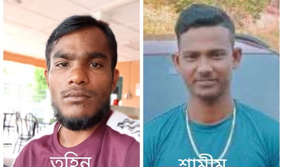 মালয়েশিয়ায় সড়ক দুর্ঘনায় নিহত দুই প্রবাসীর মরদেহ দেশে দাফন সম্পন্ন