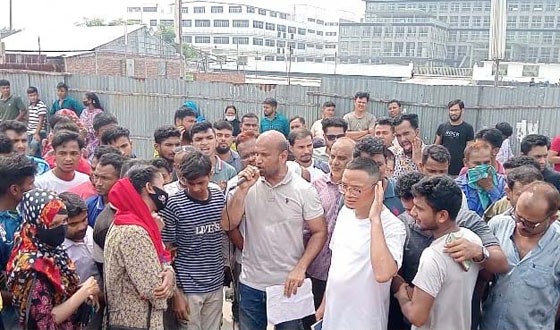 ট্রিলিয়ন গোল্ড লিমিটেডের শ্রমিকদের ২৬ দফা দাবি, কর্মবিরতি ও মহাসড়ক অবরোধ