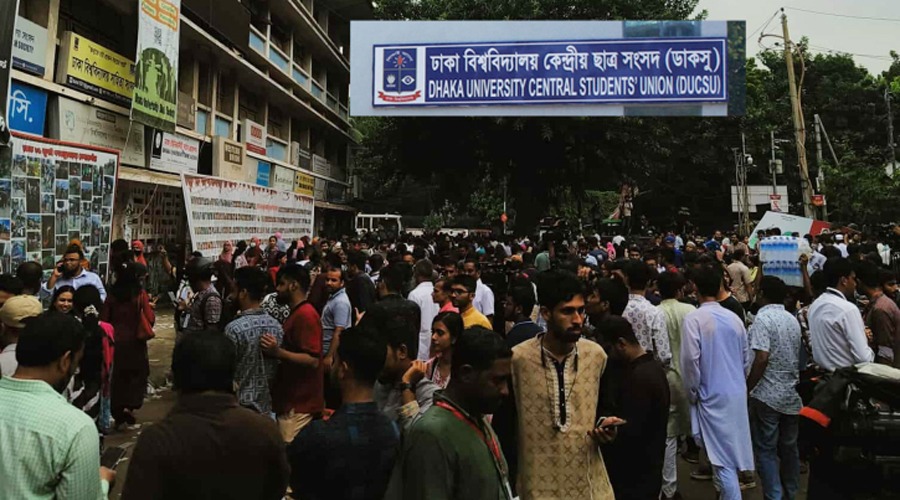 শান্তিপূর্ণভাবে শেষ হলো ডাকসু নির্বাচনের ভোটগ্রহণ, চলছে গণনা