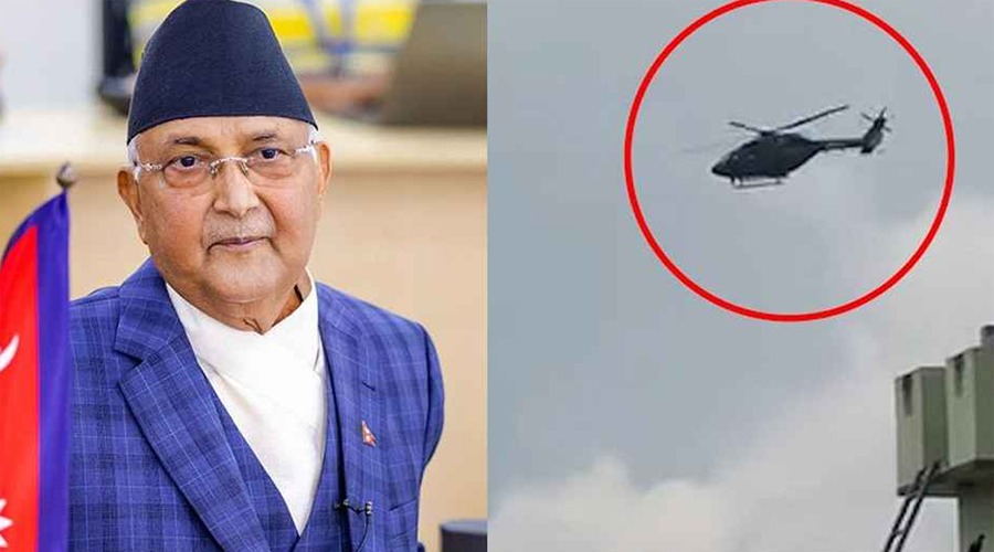 পদত্যাগ করে হেলিকপ্টারে দেশ ছেড়ে পালালেন নেপালের প্রধানমন্ত্রী