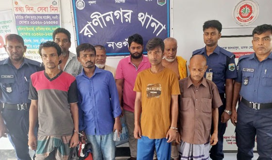 রাণীনগরে মাদক ও মানব পাচার মামলার আসামীসহ গ্রেফতার ৮