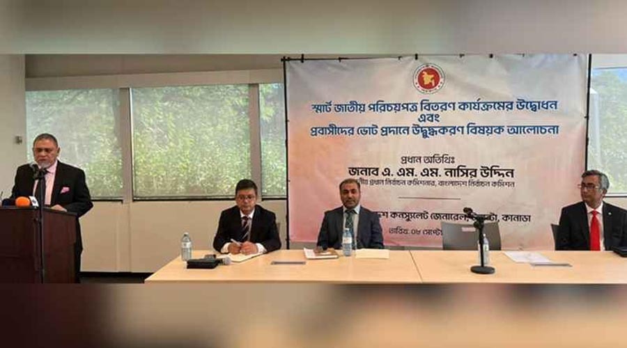 আগামী নির্বাচনে প্রবাসীরা পোস্টাল ব্যালটে ভোট দিতে পারবেন: সিইসি