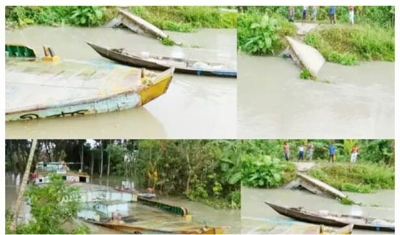 বাল্কহেডের ধাক্কায় ব্রিজ ভেঙে খালে, ৪ গ্রামের যোগাযোগ বিচ্ছিন্ন