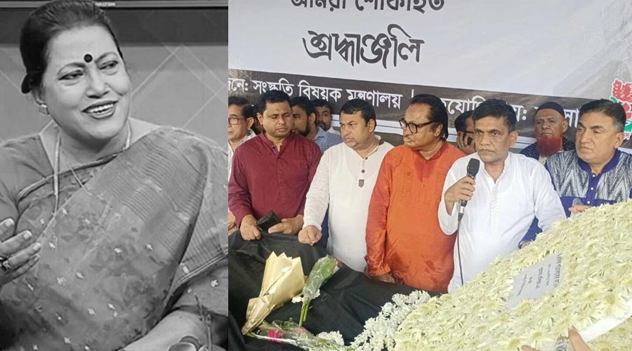 লালন সংগীতের কিংবদন্তি ফরিদা পারভীনকে শহীদ মিনারে শেষ শ্রদ্ধা