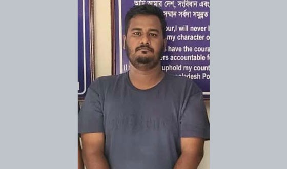 খুলনা-১ এর সাবেক এমপির পুত্র গ্রেফতার