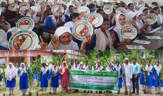 মেলান্দহে খাদ্য-পুষ্টি নিরাপত্ত্বা শীর্ষক কর্মশালা