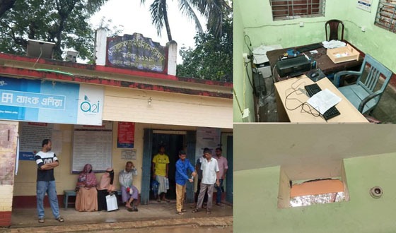 পটিয়ায় ইউনিয়ন পরিষদে চুরি, দুই ল্যাপটপসহ গুরুত্বপূর্ণ নথি লুট