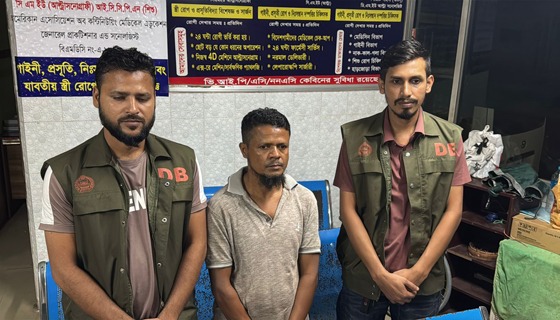 জীবন্ত শিশুকে কবর দেওয়ার  ঘটনায় নবজাতকের বাহক আটক