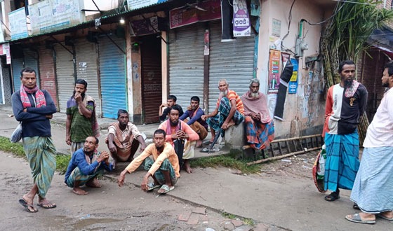 কৃষাণ পরিবারে কি হবে আজ?