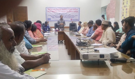 রাজারহাটে সক্ষমতা বৃদ্ধি বিষয়ক কর্মশালা