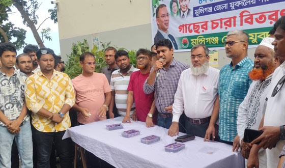 গজারিয়ায় মুন্সিগঞ্জ যুবদল শিক্ষার্থীদের মাঝে গাছের চারা বিতরণ