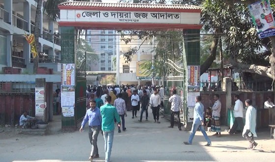 জামালপুরে অপহরণ-ধর্ষণ মামলায় যুবকের যাবজ্জীবন