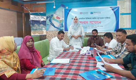 শেরপুরের বিদ্যালয়গুলোতে প্রাথমিক চিকিৎসা কর্ণার স্থাপনের দাবি