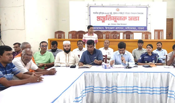 চাটমোহরে দুর্গাপূজা উপলক্ষে প্রস্তুতি সভা