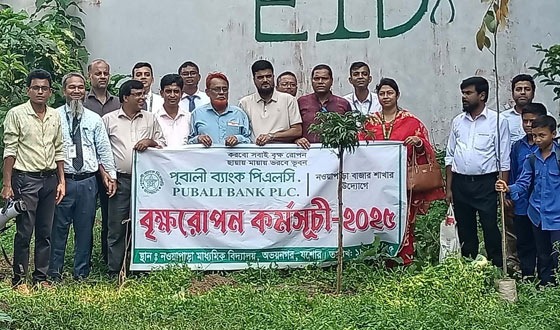 অভয়নগরে স্কুল ব্যাংকিং কনফারেন্স ও বৃক্ষরোপন