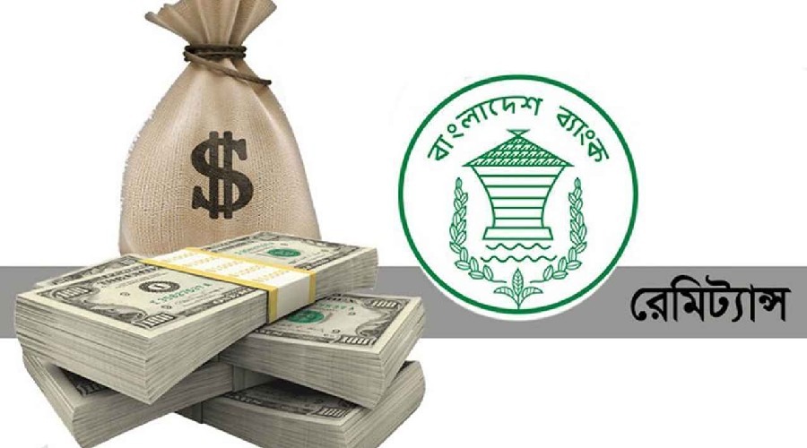 সেপ্টেম্বরের ১৭ দিনে দেশে রেমিট্যান্স এসেছে ১৭৭ কোটি ডলার